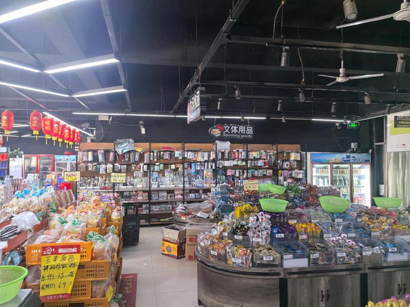 日照便利店